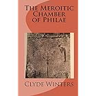 The Meroitic Chamber of Philae