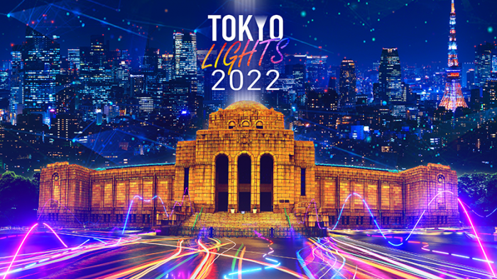 TOKYOLIGHTS_2022_KV_email_header_.png