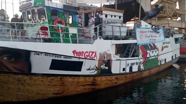 Freedom Flotilla