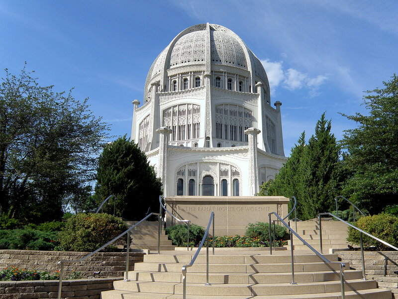Бахайский храм Бахайский храм