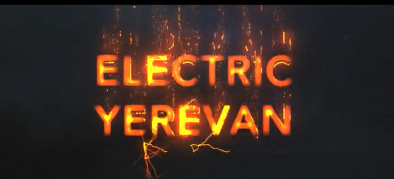 Serj Tankian Releases "Electric Yerevan" Video As Elasticity EP Arrives ​   　 