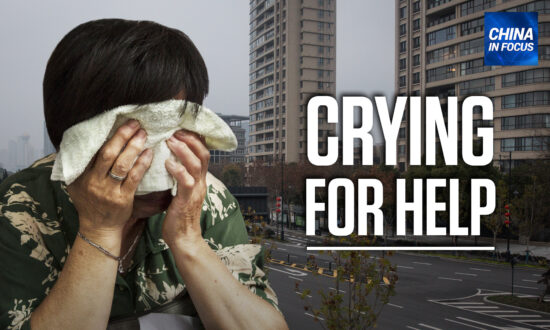 mail?url=https%3A%2F%2Fimg.theepochtimes.com%2Fassets%2Fuploads%2F2021%2F08%2F12%2FLockdowns-in-China-Locals-Cry-for-Help-550x330.jpg&t=1628807796&ymreqid=db14a754-fed5-3305-1ce2-9c0015011c00&sig=lEflnTo.64eejKkDJ287Jg--~D