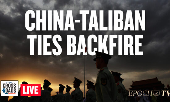 mail?url=https%3A%2F%2Fimg.theepochtimes.com%2Fassets%2Fuploads%2F2021%2F08%2F23%2FCHina-Taliban-550x330.jpg&t=1629730557&ymreqid=db14a754-fed5-3305-1c3e-4b00b301c100&sig=L9aeMe8GItVXxH5ngxH5oQ--~D