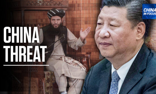 mail?url=https%3A%2F%2Fimg.theepochtimes.com%2Fassets%2Fuploads%2F2021%2F09%2F18%2FCIF0918WEB_v1-550x330.jpg&t=1632072239&ymreqid=db14a754-fed5-3305-1c3e-720001018400&sig=_w4tA0KUtR0auTq6hg8VgA--~D