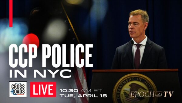 LIVE NOW: CCP Police Department in NYC Gets Shut Down; New York Rolls Out Robo Cops