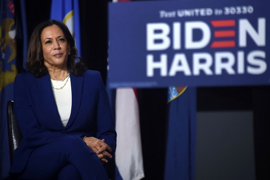 اختيرت كامالا هاريس كمرشح ديمقراطي لمنصب نائب الرئيس اختيرت كامالا هاريس كمرشح ديمقراطي لمنصب نائب الرئيس