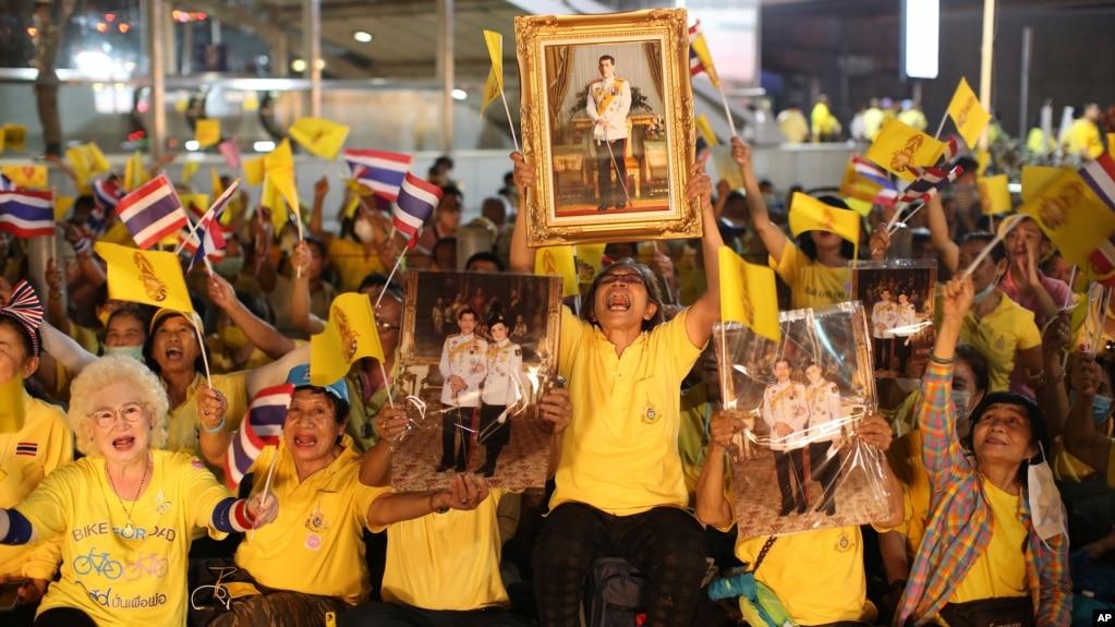 Một cuộc biểu tình của những người ủng hộ hoàng gia Thái Lan, 25/11/2020.