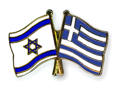 Le ministre grec de la Défense en visite en Israël