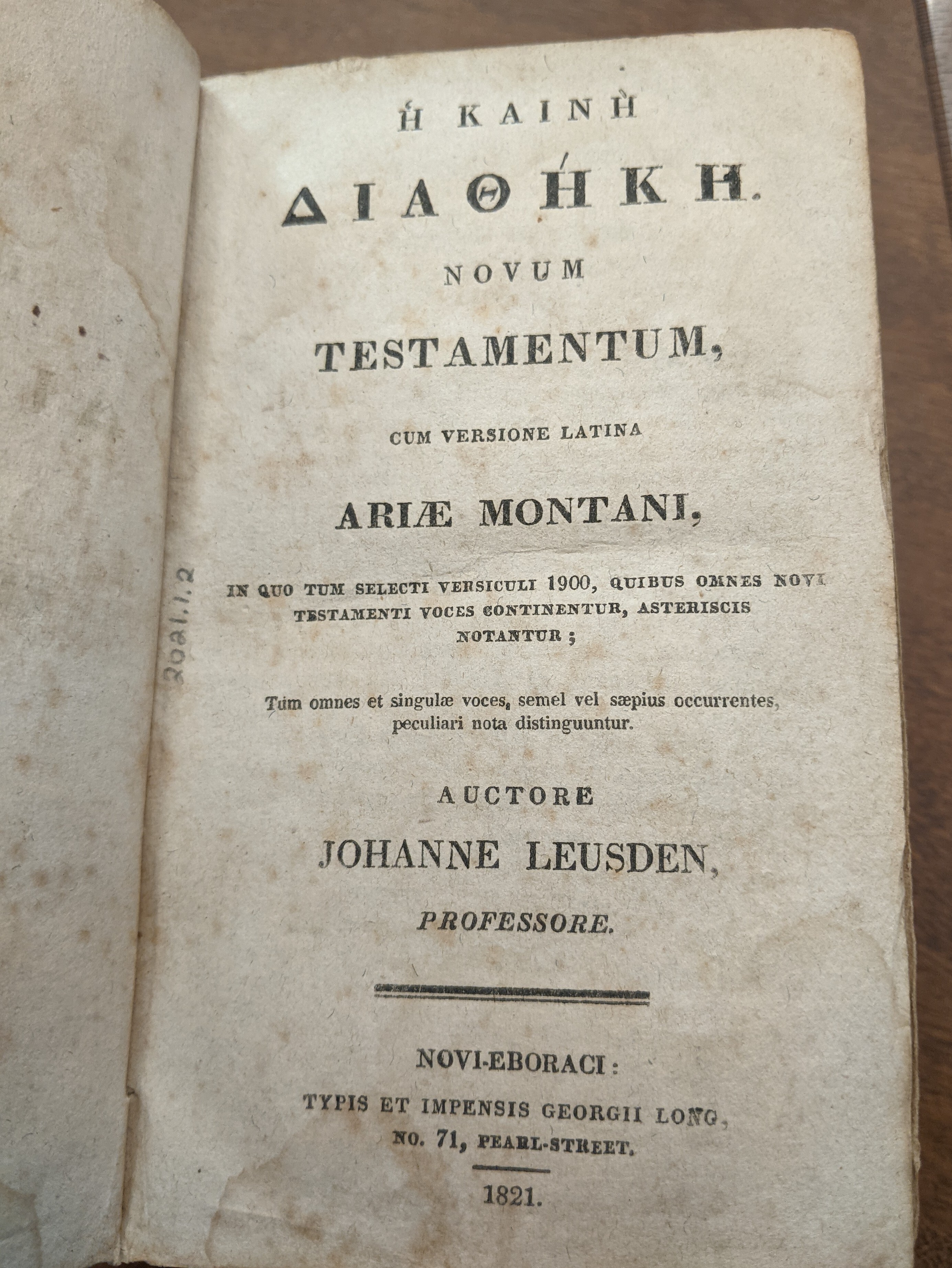Artifact: Greek and Latin New Testament