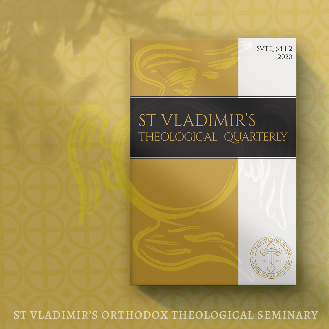 St Vladimir's Theological Quarterly