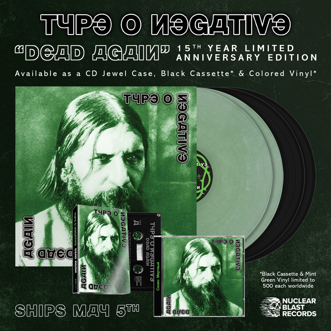 TYPE O NEGATIVE - RELEASE MUSIC VIDEO FOR "LOVE YOU TO DEATH"