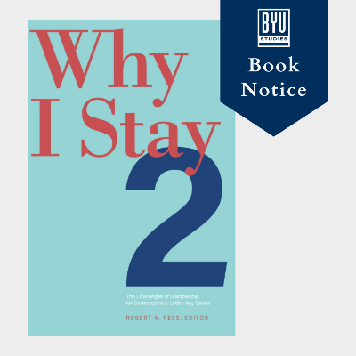 Cover of Why I Stay 2