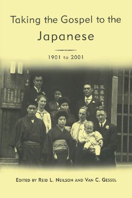 cover image of Taking the Gospel to the Japanese