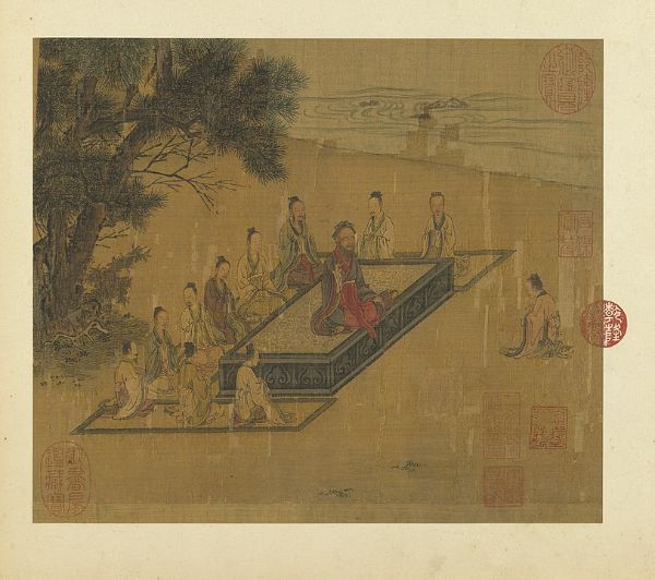 Illustration from The Classic of Filial Piety