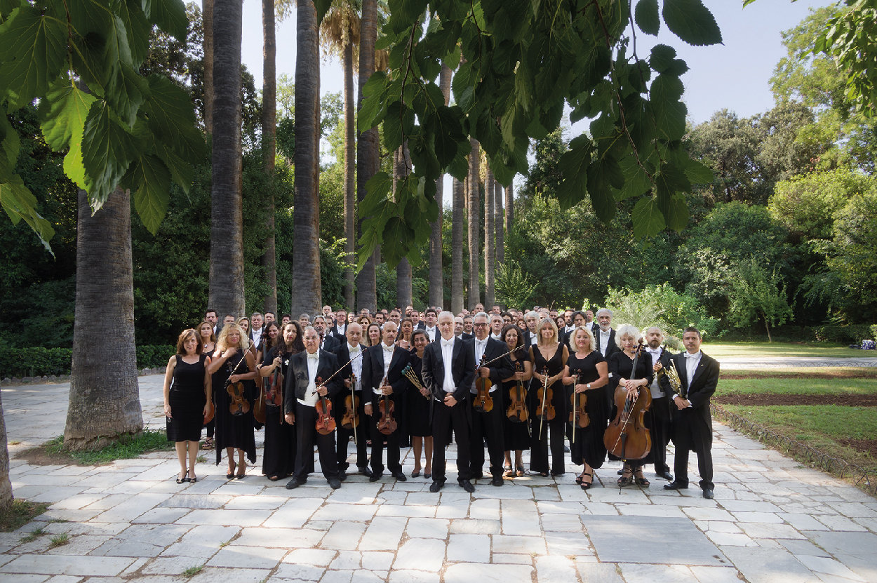Η Κρατική Ορχήστρα Αθηνών στο Διεθνές Φεστιβάλ Τεχνών Αρχαίας Ολυμπίας