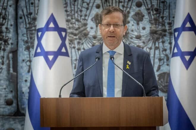 Israeli President Isaac Herzog attends the swearing-in ceremony for 35 judges at the President's Residence in Jerusalem on April 10, 2025. Photo by Chaim Goldberg/Flash90. Israeli President Isaac Herzog attends the swearing-in ceremony for 35 judges at the President's Residence in Jerusalem on April 10, 2025. Photo by Chaim Goldberg/Flash90.
