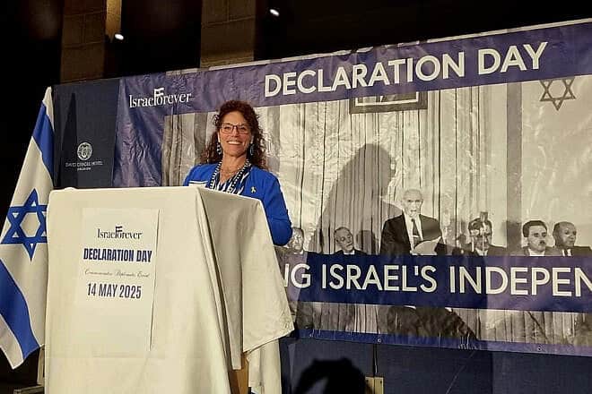 Elana Heideman addresses the Declaration Day event on May 14, 2025. Photo by Sharon Altshul. Elana Heideman addresses the Declaration Day event on May 14, 2025. Photo by Sharon Altshul.