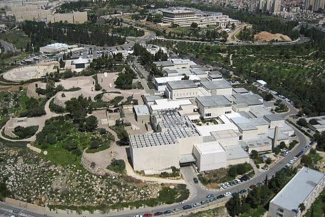 An aerial view of the Israel Museum in Jerusalem. Credit: אסף.צ/Wikimedia Commons. An aerial view of the Israel Museum in Jerusalem. Credit: אסף.צ/Wikimedia Commons.