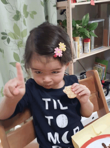 No Nooo GIF No Nooo GIF