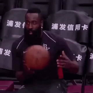 James Harden Lit GIF James Harden Lit GIF