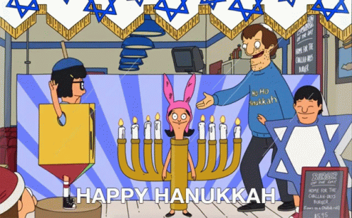 Happy Hanukkah Dreidel GIF Happy Hanukkah Dreidel GIF