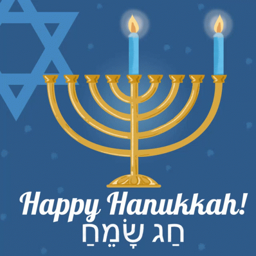 Happy Hanukkah Menorah GIF