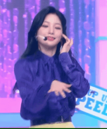 Yeonhee Rcpcegg GIF Yeonhee Rcpcegg GIF