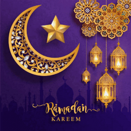 Ramadan Ramadan Mubarak GIF Ramadan Ramadan Mubarak GIF