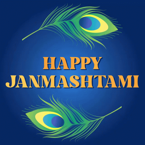 Krishna Janmashtami हैप्पीजन्माष्टमी GIF