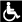 wheelchair logo
