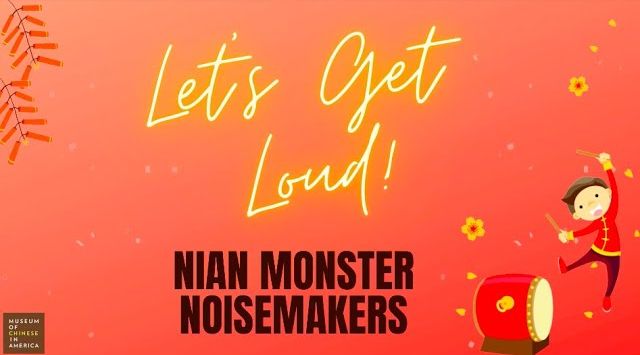 Premieres Monday, February 15th at 11am. Click here to watch!