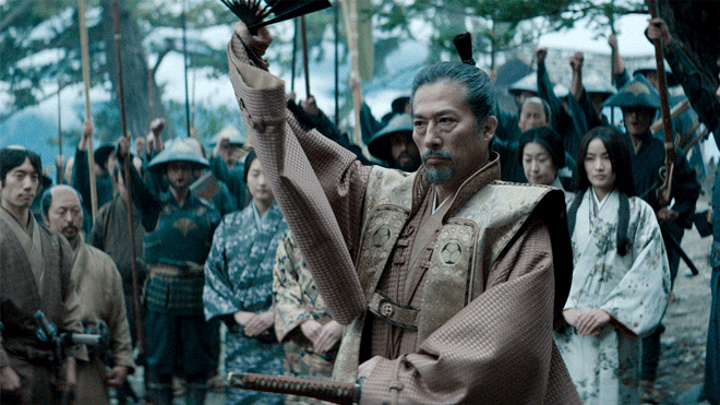 Shōgun Trailer