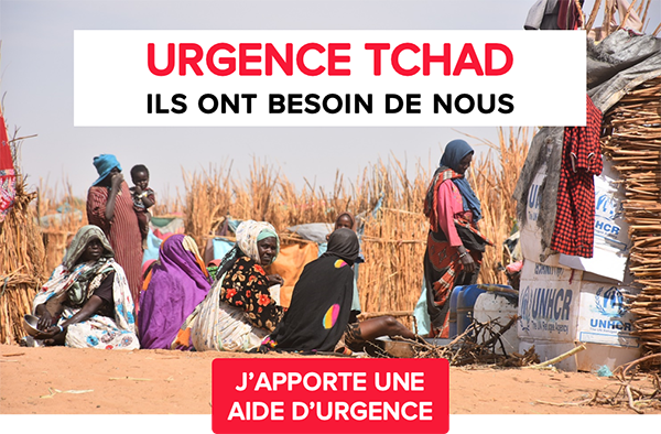 Urgence tchad   © UNHCR/Modesta Ndubi
