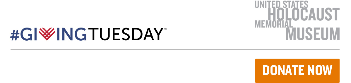 United States Holocaust Memorial Museum Logo