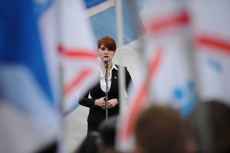 Accused Russian agent Maria Butina speaks at a rally in Moscow. (AP)