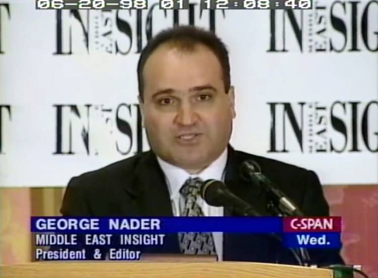 United Arab Emirates adviser George Nader speaks on C-SPAN in 1998. (C-SPAN/AP)