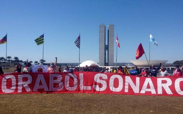 PSOL quer que STF obrigue Lira a analisar pedidos de impeachment contra Bolsonaro
