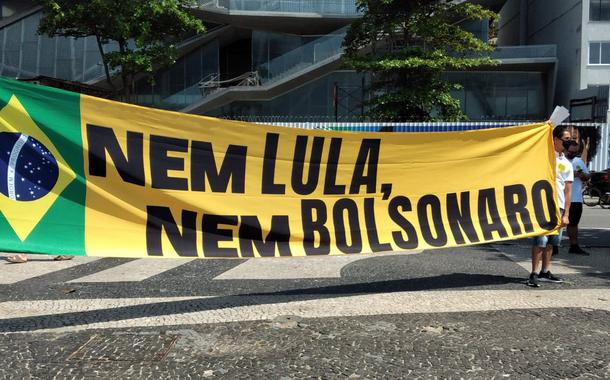 Cúpula do grande capital monopolista e financeiro, ativa no golpe contra Dilma, volta às ruas em ato do MBL