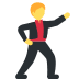 Emoji Emoji