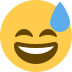 Emoji Emoji