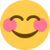 Emoji Emoji