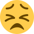 Emoji Emoji