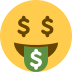 Emoji Emoji