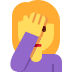 Emoji Emoji