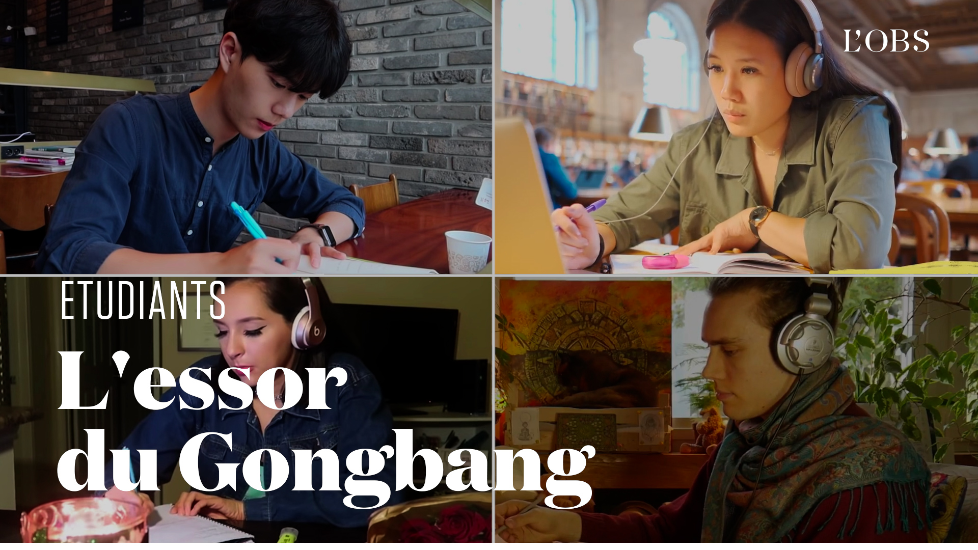 Le "gongbang" pour lutter contre la solitude pendant les révisions