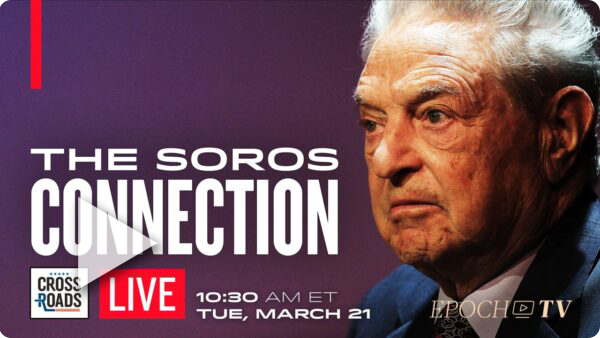 How Soros Money Could Swing the Trump Trial; Investigations Begin Into Biden Involvement
