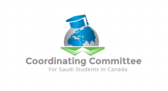 Students in Canada