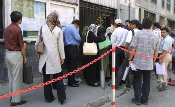 روانشناسی مهاجرت ایرانیان