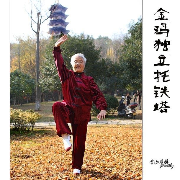 Đứng một chân không nổi 9 giây, cẩn thận sức khỏe đang báo động! - Ảnh 1. Đứng một chân không nổi 9 giây, cẩn thận sức khỏe đang báo động! - Ảnh 1.