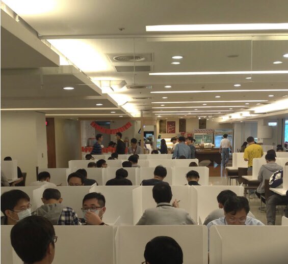 The Lunch Room At Asus Computers In Taipei
